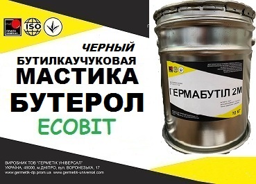 Мастика Бутерол Ecobit ( Черный ) бутиловая кровельная полимерная гидроизоляционная ТУ 